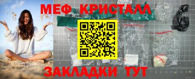 гидропоника Уссурийск