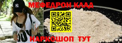 гидропоника Уссурийск