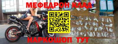 гидропоника Уссурийск