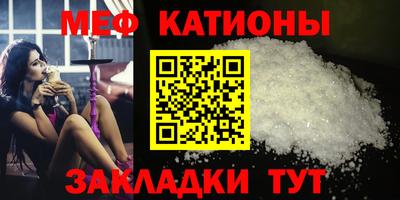 спиды Усть-Джегута