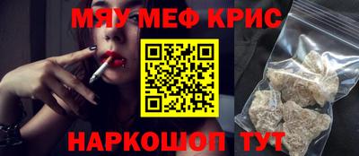 мдпв Чебоксары