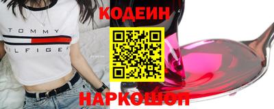 спиды Усть-Джегута