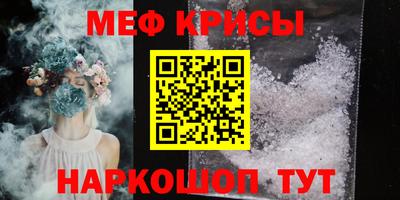 гидропоника Уссурийск