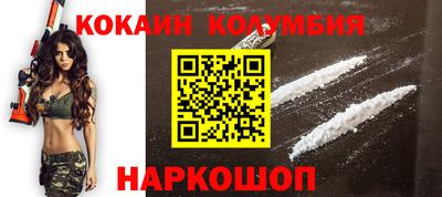 гидропоника Уссурийск