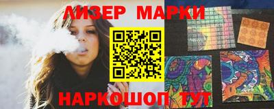 гидропоника Уссурийск
