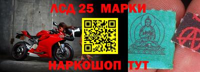 гидропоника Уссурийск