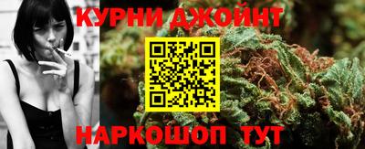 спиды Усть-Джегута