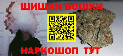 спиды Усть-Джегута