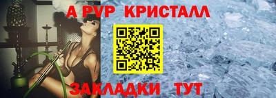 МДМА Усть-Илимск