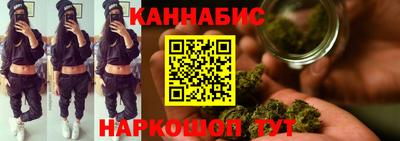 спиды Усть-Джегута