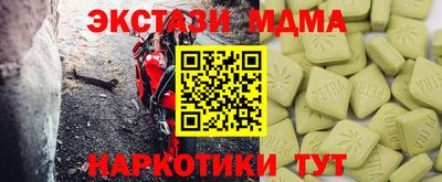 гидропоника Уссурийск