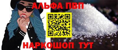 мдпв Чебоксары