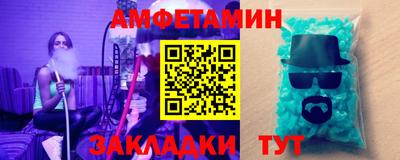 мдпв Чебоксары