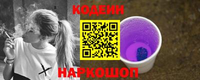 МДМА Усть-Илимск