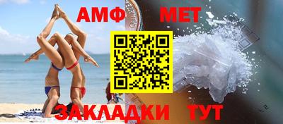 мдпв Чебоксары