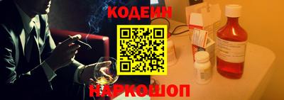 гидропоника Уссурийск
