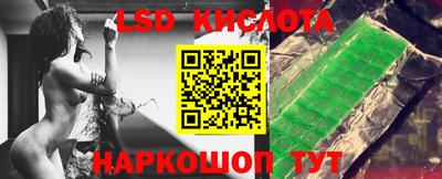 спиды Усть-Джегута