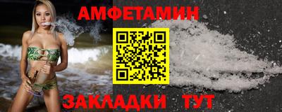 гидропоника Уссурийск