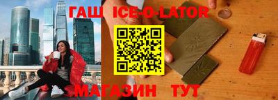 гидропоника Уссурийск