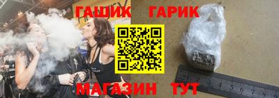 гидропоника Уссурийск