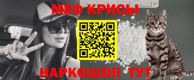 спиды Усть-Джегута