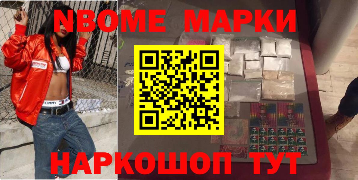 ЛСД экстази кислота  ЛСД экстази ecstasy  Вход с VPN  Кубинка 